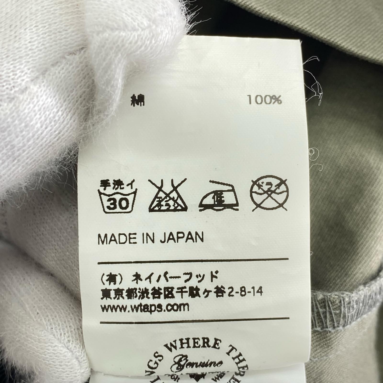 長袖シャツ カーキ (S) S カーキ