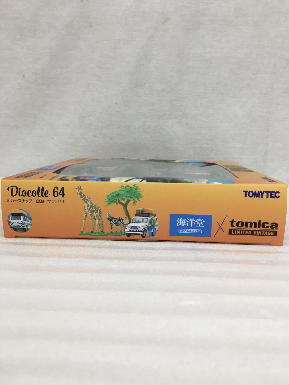 SAFARI トミカ