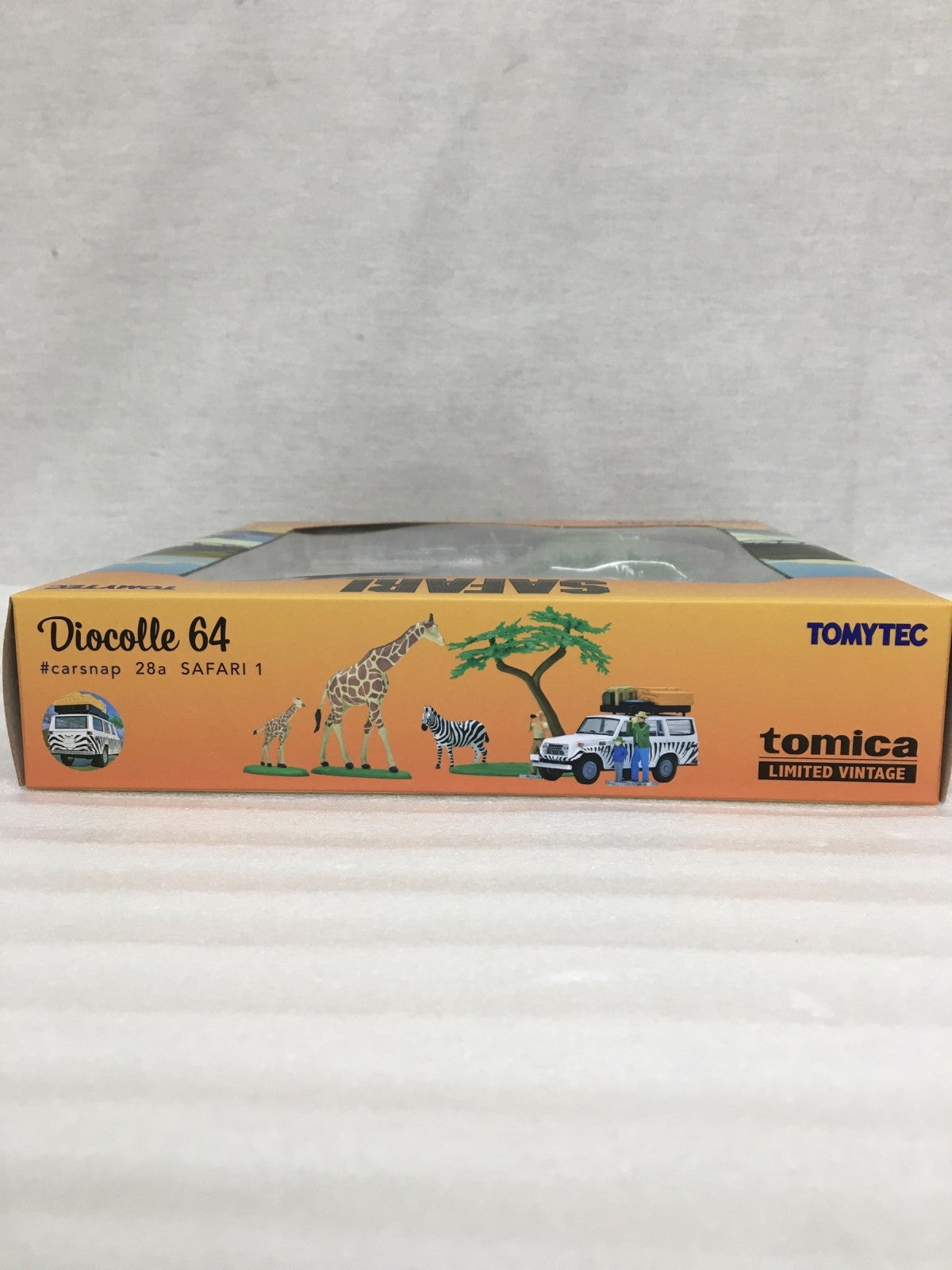 SAFARI トミカ