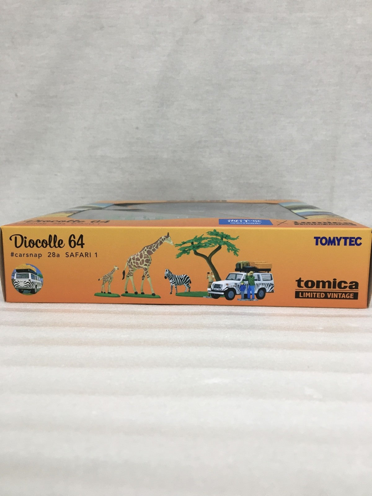 SAFARI トミカ