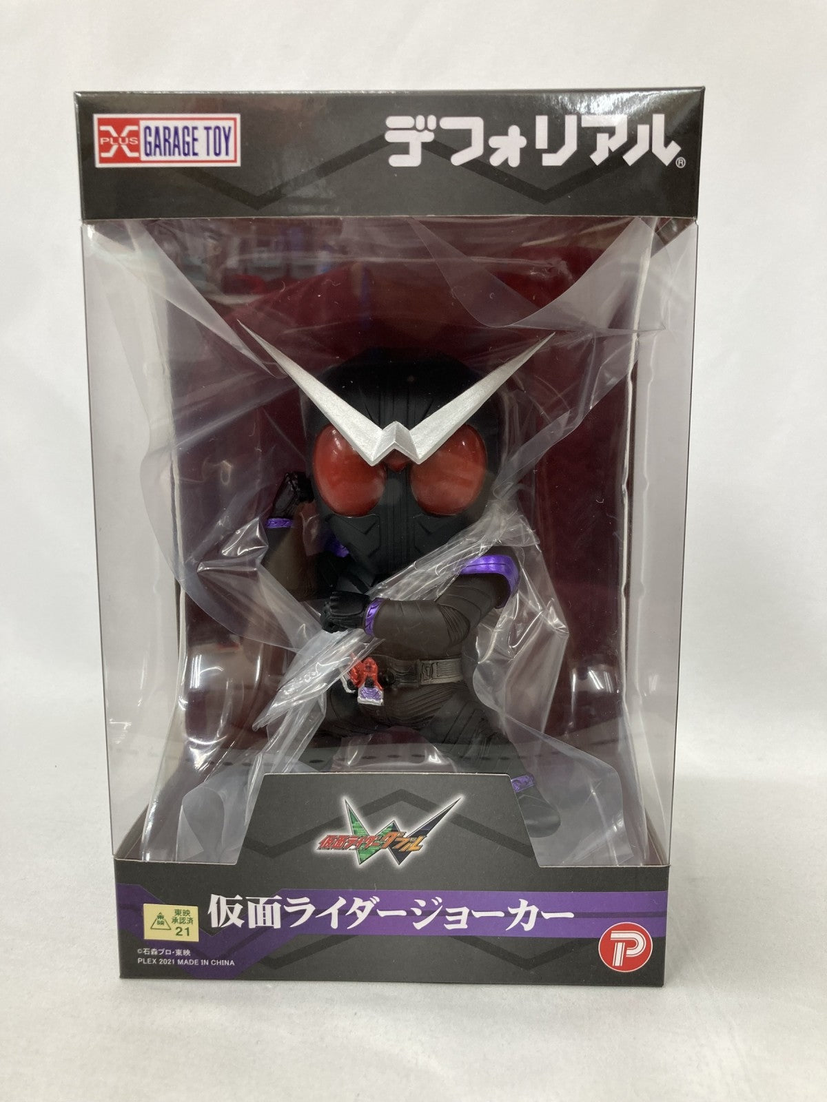 デフォリアル 仮面ライダージョーカー フィギュア/グッズ