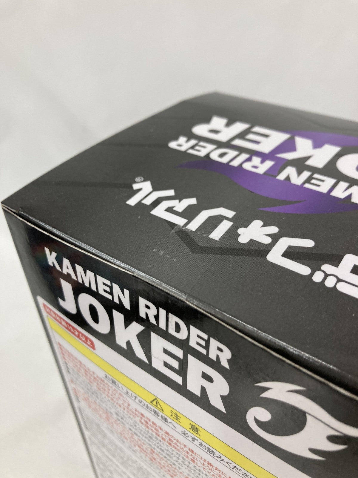 デフォリアル 仮面ライダージョーカー フィギュア/グッズ