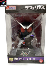 デフォリアル 仮面ライダージョーカー フィギュア/グッズ