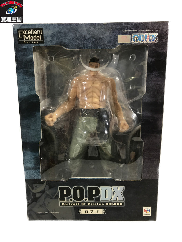 MegaHouse P.O.PDX 白ひげ フィギュア/グッズ