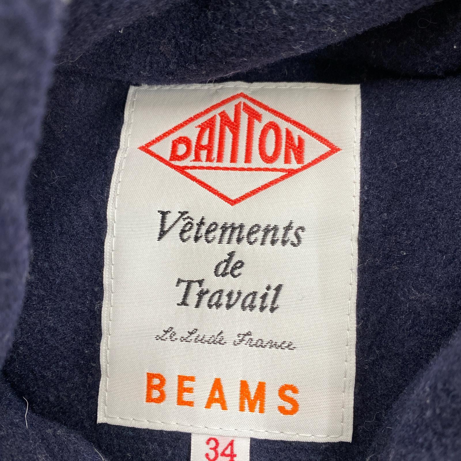 ダウンジャケット BEAMS ウールダウンジャケット(34) 34 ネイビー