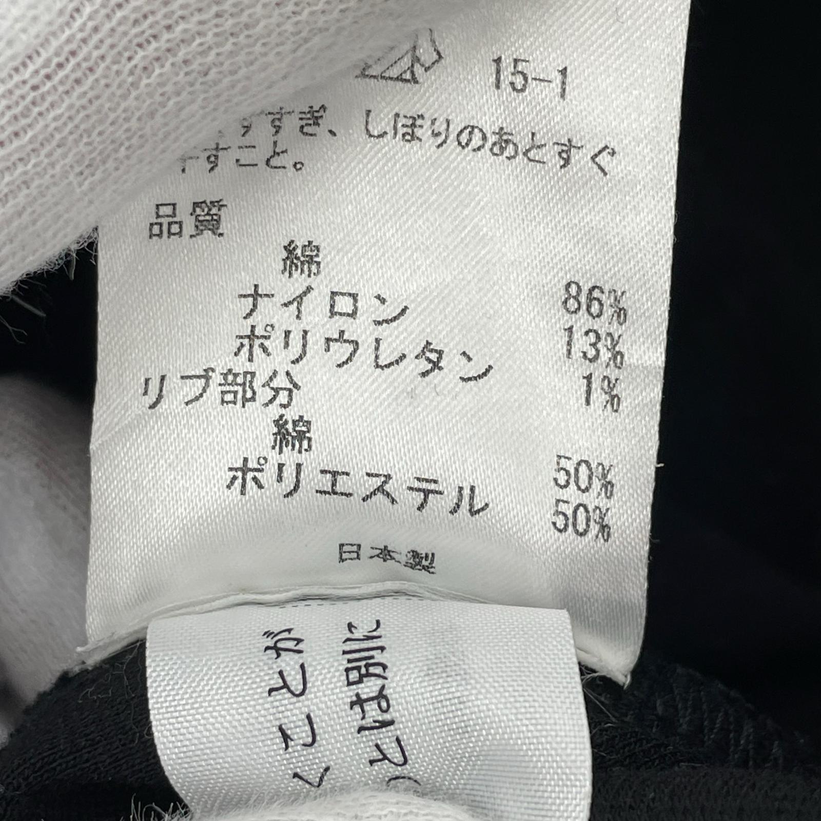 サロペット ROBE 660-5CKK BJ