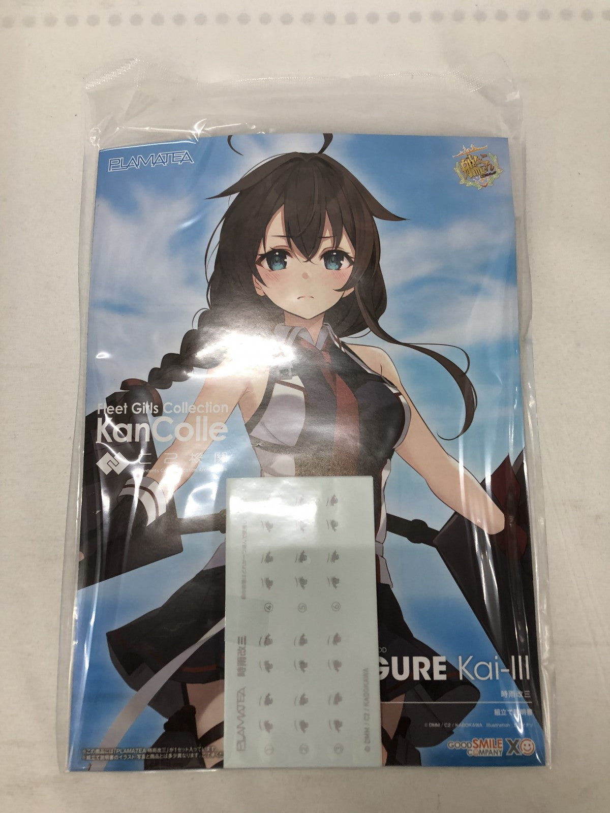 PLAMATEA 時雨改三 その他美少女プラモ