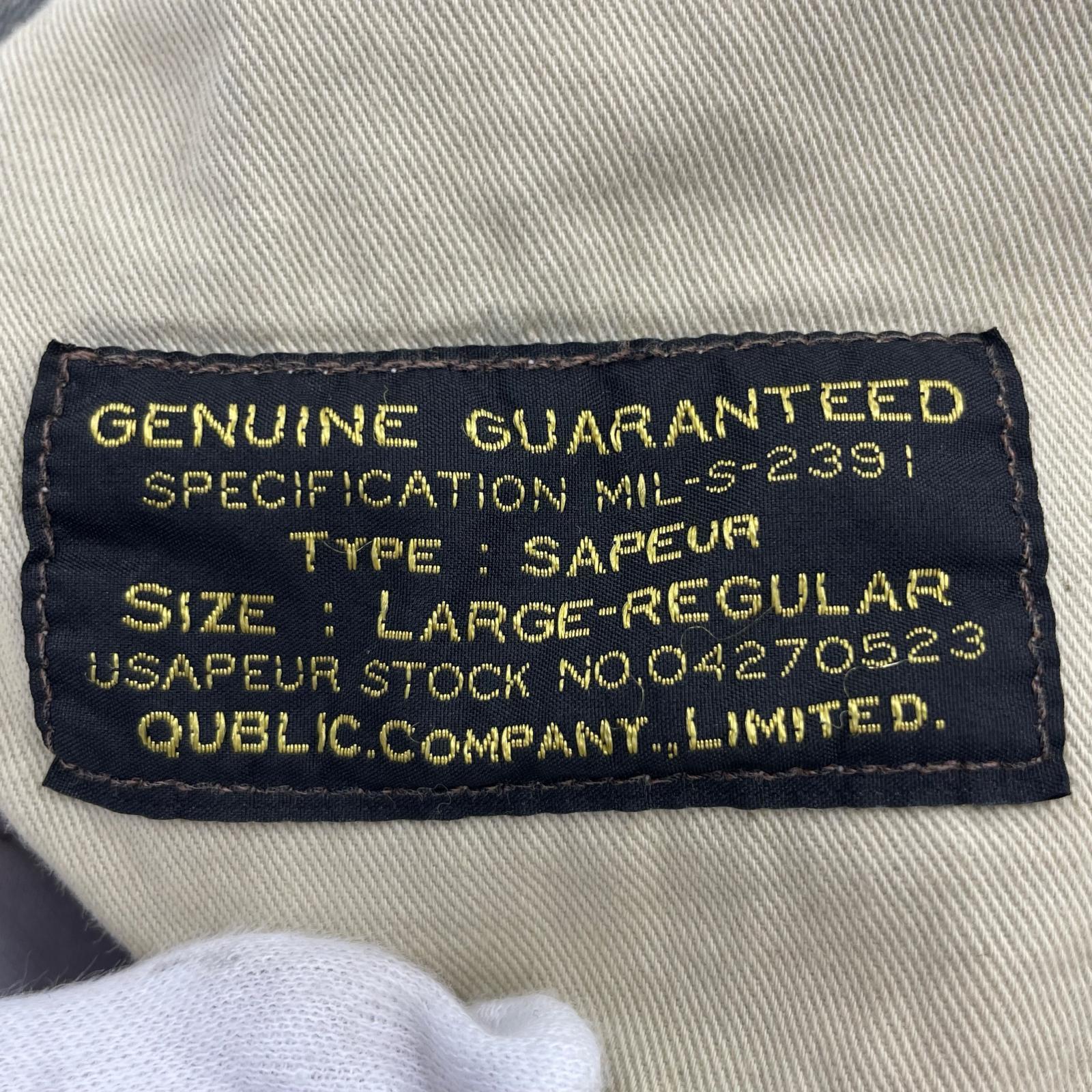 デニムパンツ SAPeur Lot.5550XX EBOOT Remake Denim Pants A0024-342 (L) S ネイビー