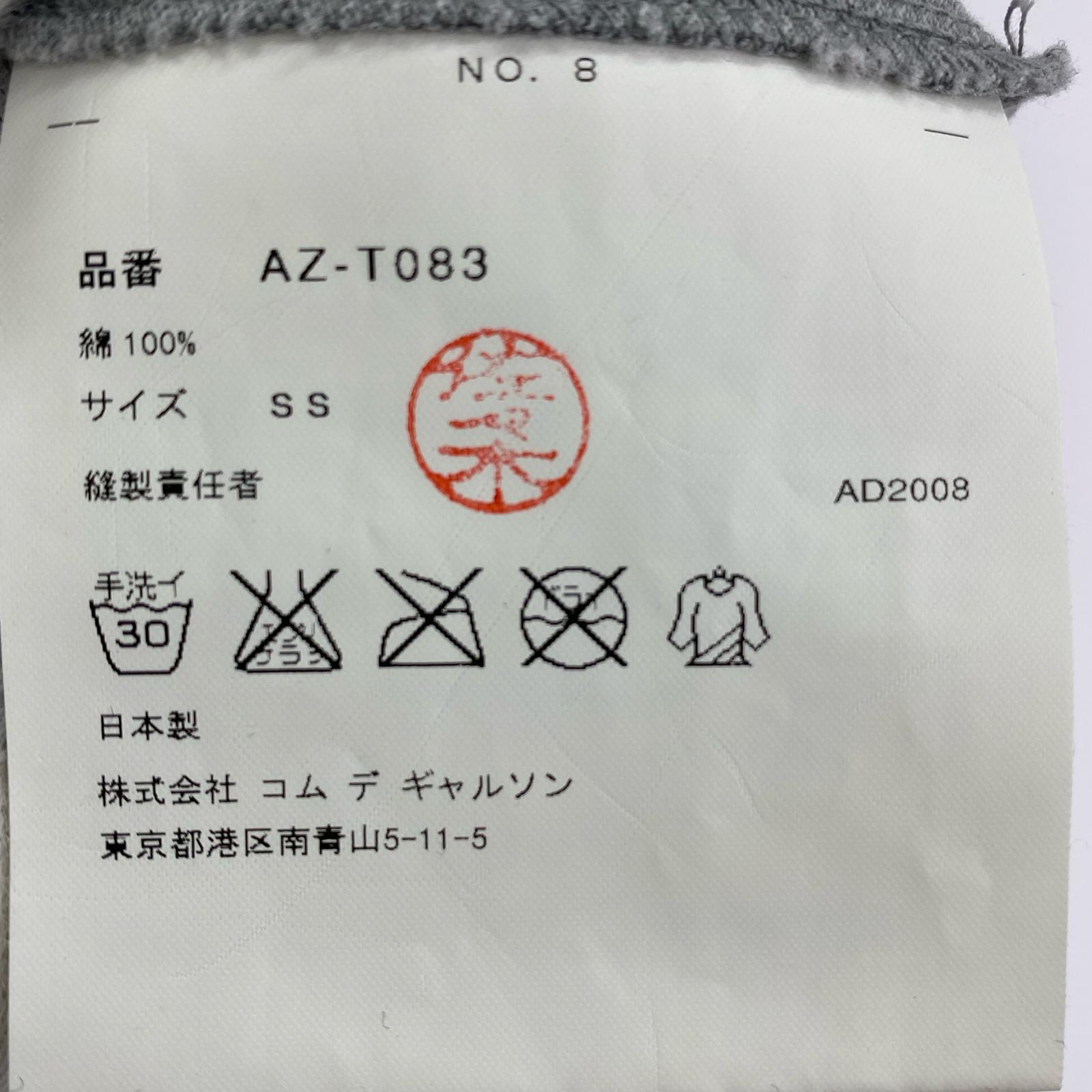 半袖Tシャツ ブラックハート 灰 (SS) SS グレー