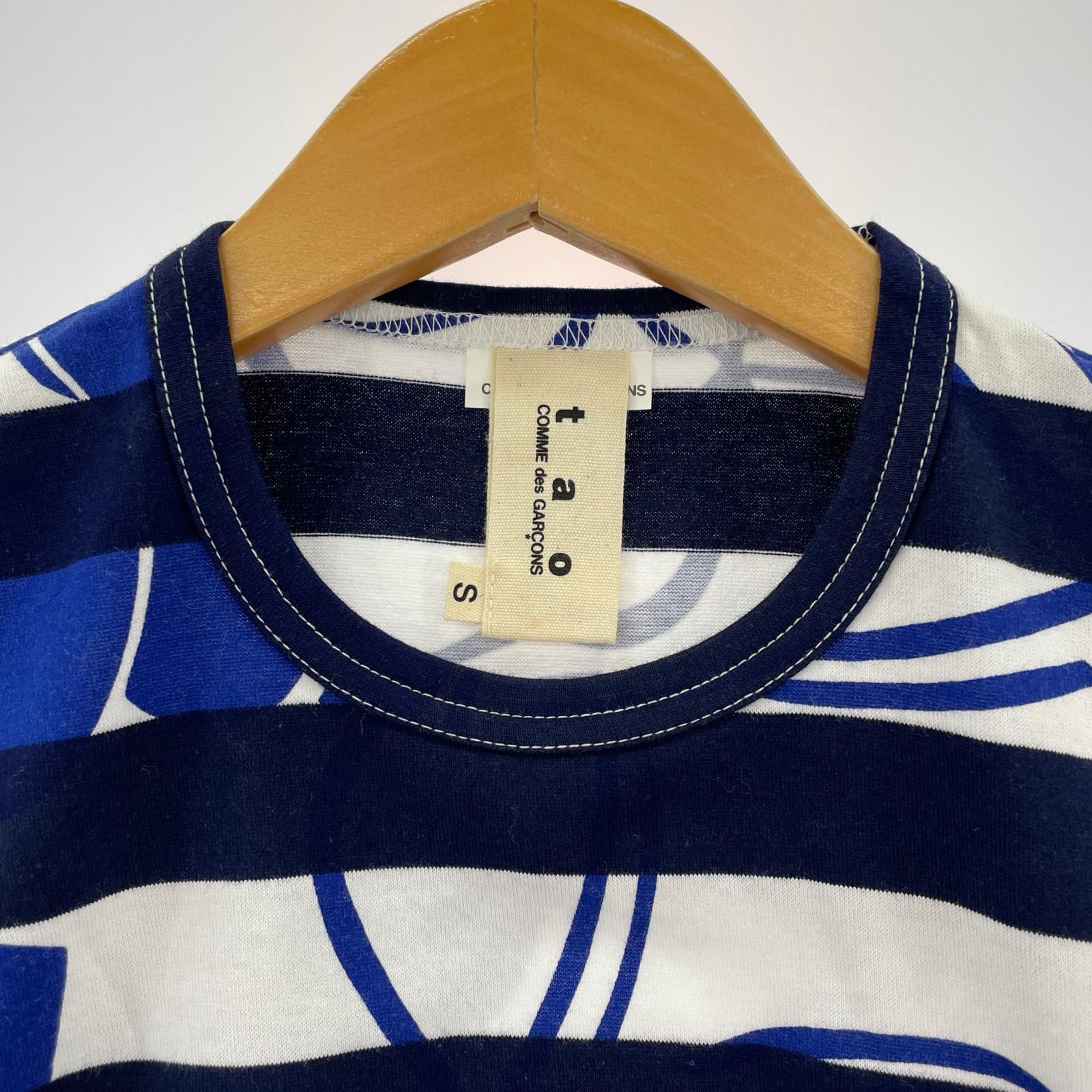 半袖Tシャツ バタフライ ボーダー 紺白 (S) S