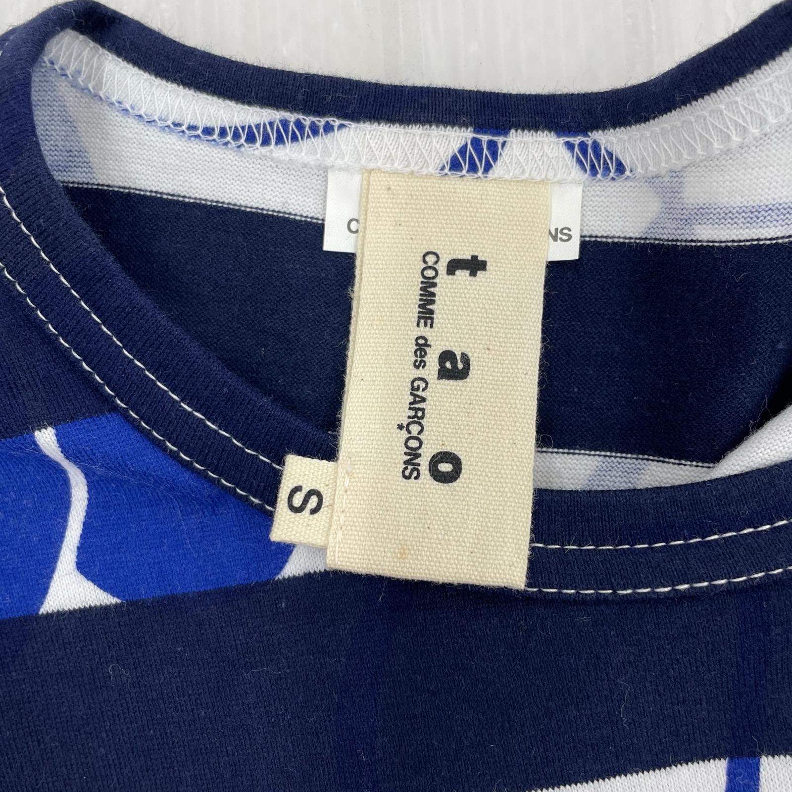 半袖Tシャツ バタフライ ボーダー 紺白 (S) S