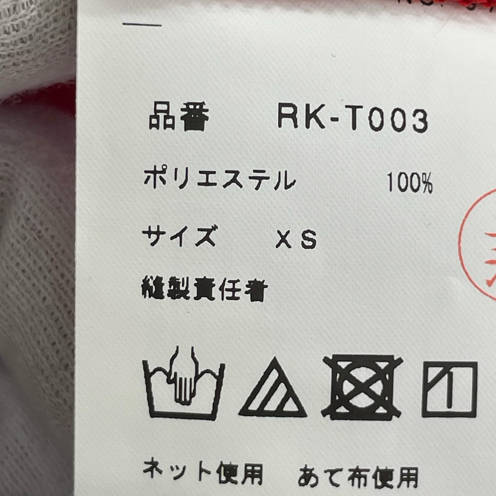 長袖Tシャツ 22年 コムコム コードジャージポリ縮 赤 (XS) レッド