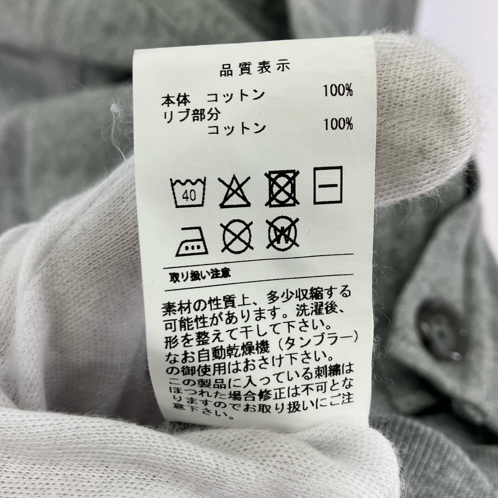 カーディガン COTTON CARDIGAN size2 2 グレー
