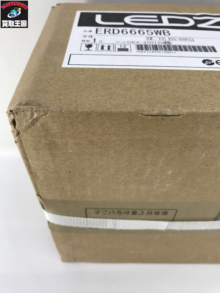 遠藤照明 ERD6665WB 照明器具