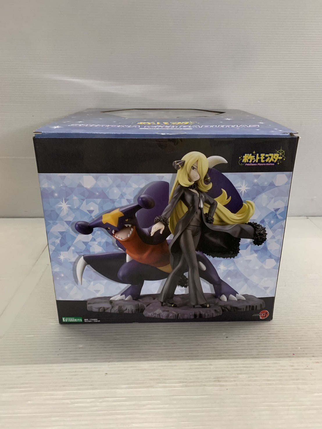 ARTFX J シロナ with ガブリアス フィギュア/グッズ