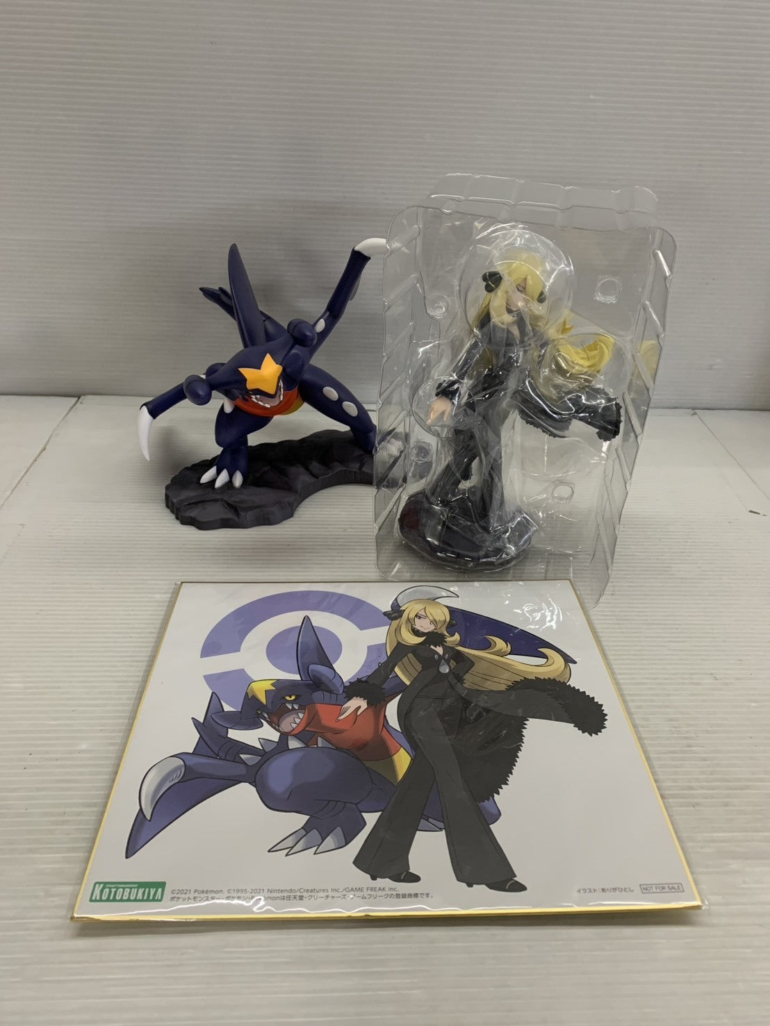 ARTFX J シロナ with ガブリアス フィギュア/グッズ