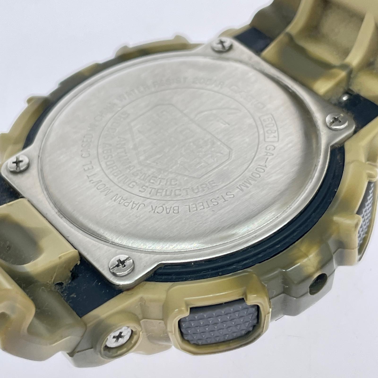 腕時計 G-SHOCK GA-100MM-5A 腕時計 カモフラ