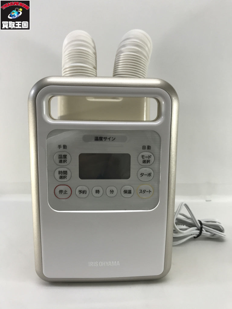 ふとん乾燥機 ツインノズル ハイパワー KFK-401 KNK-401 暖房器具