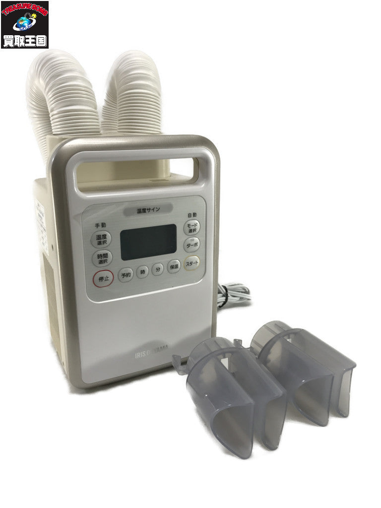 ふとん乾燥機 ツインノズル ハイパワー KFK-401 KNK-401 暖房器具