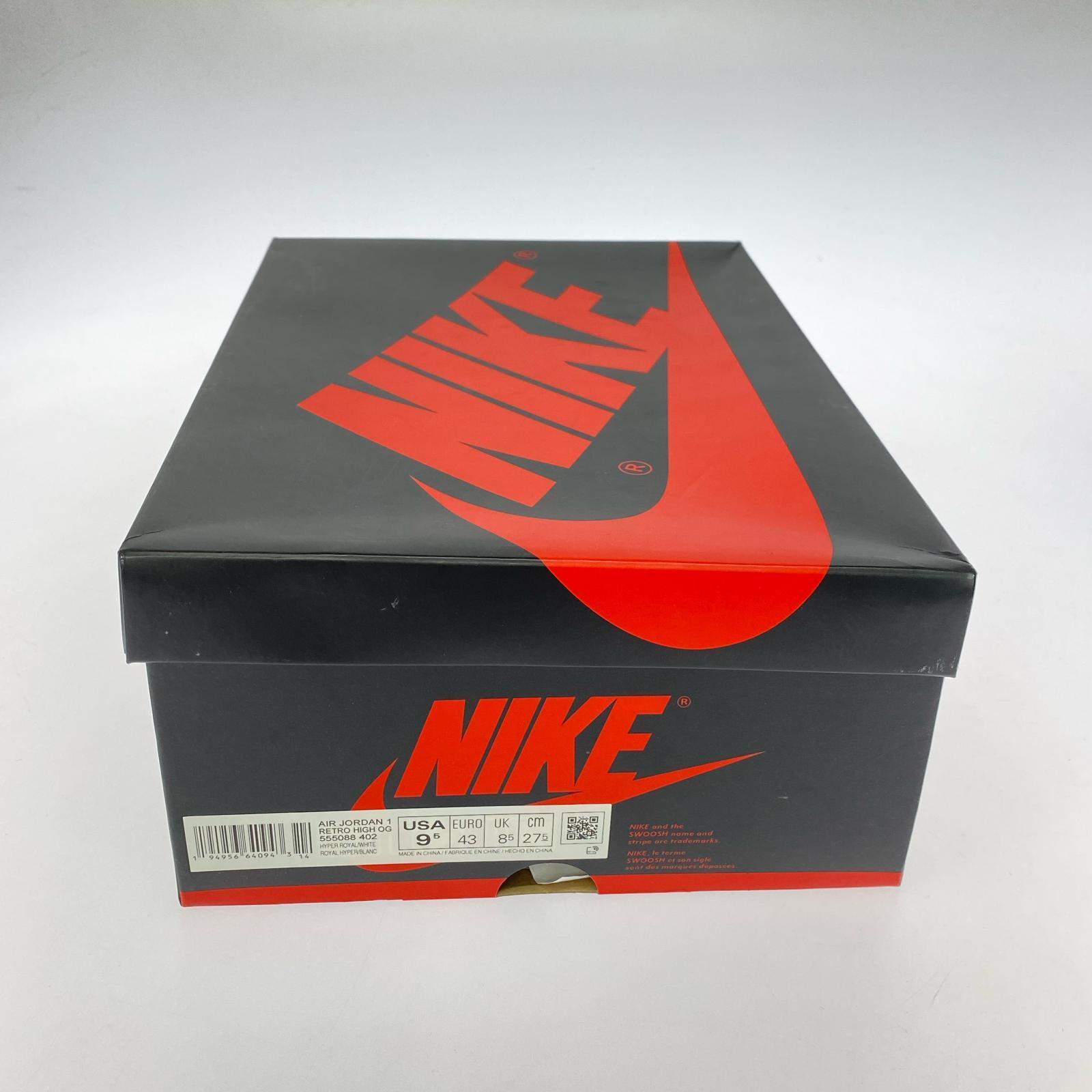 スニーカー AIR JORDAN 1 HIGH OG Hyper Royal (27.5) 27.5cm (US9 1/2 UK9 EU45)