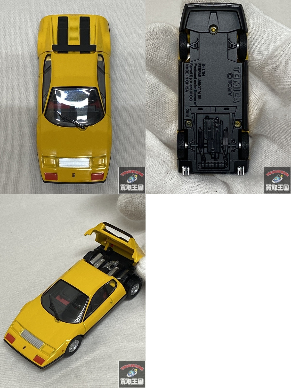 トミカ リミテッド 365GT4BBイエロー トミカ