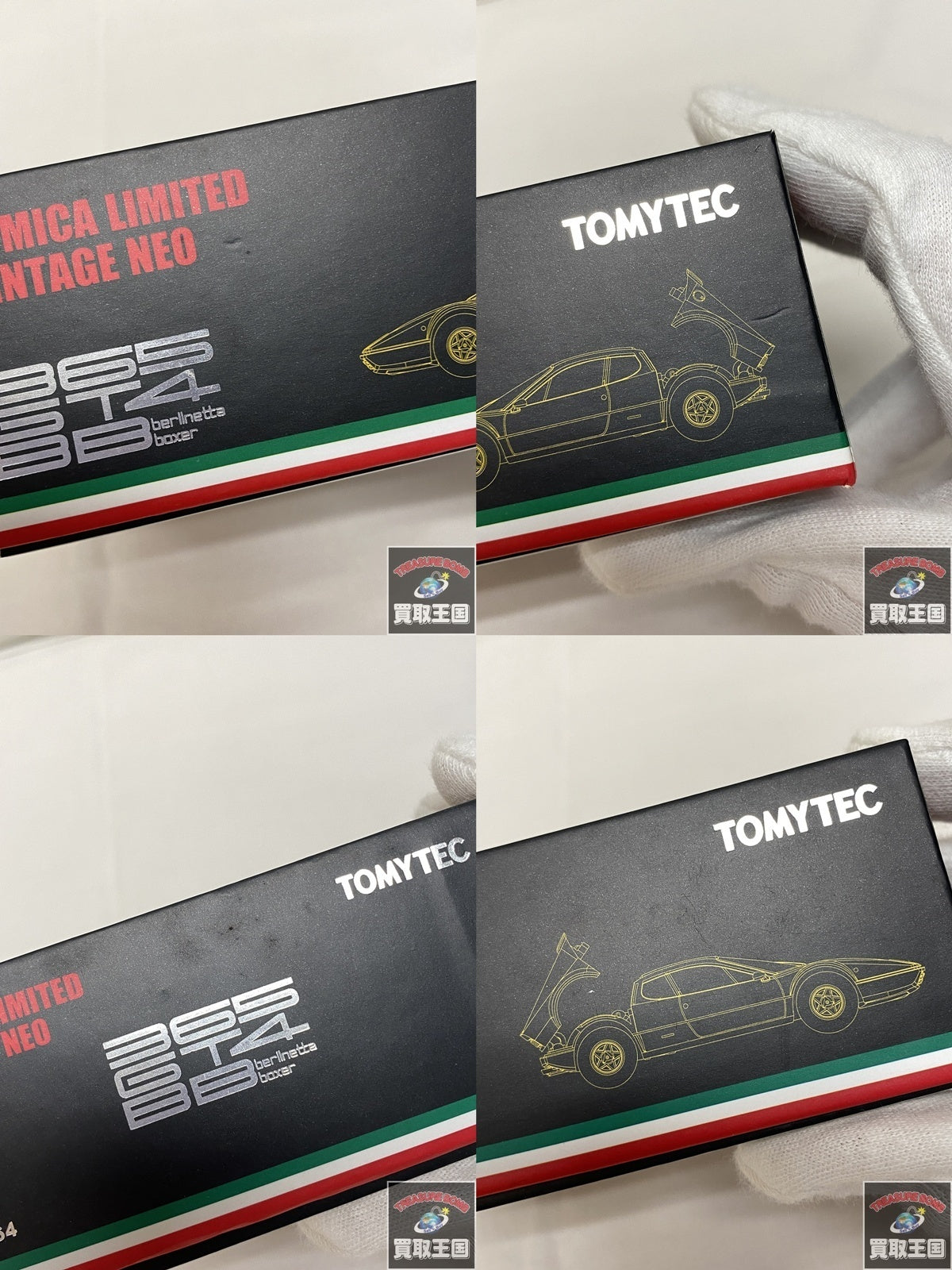 トミカ リミテッド 365GT4BBイエロー トミカ