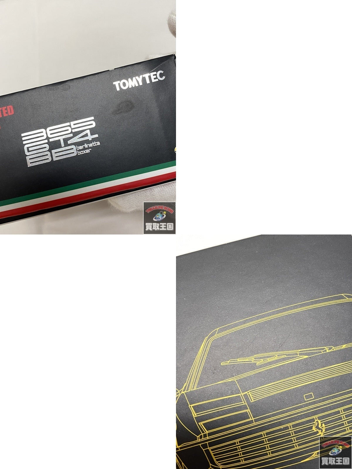 トミカ リミテッド 365GT4BBイエロー トミカ