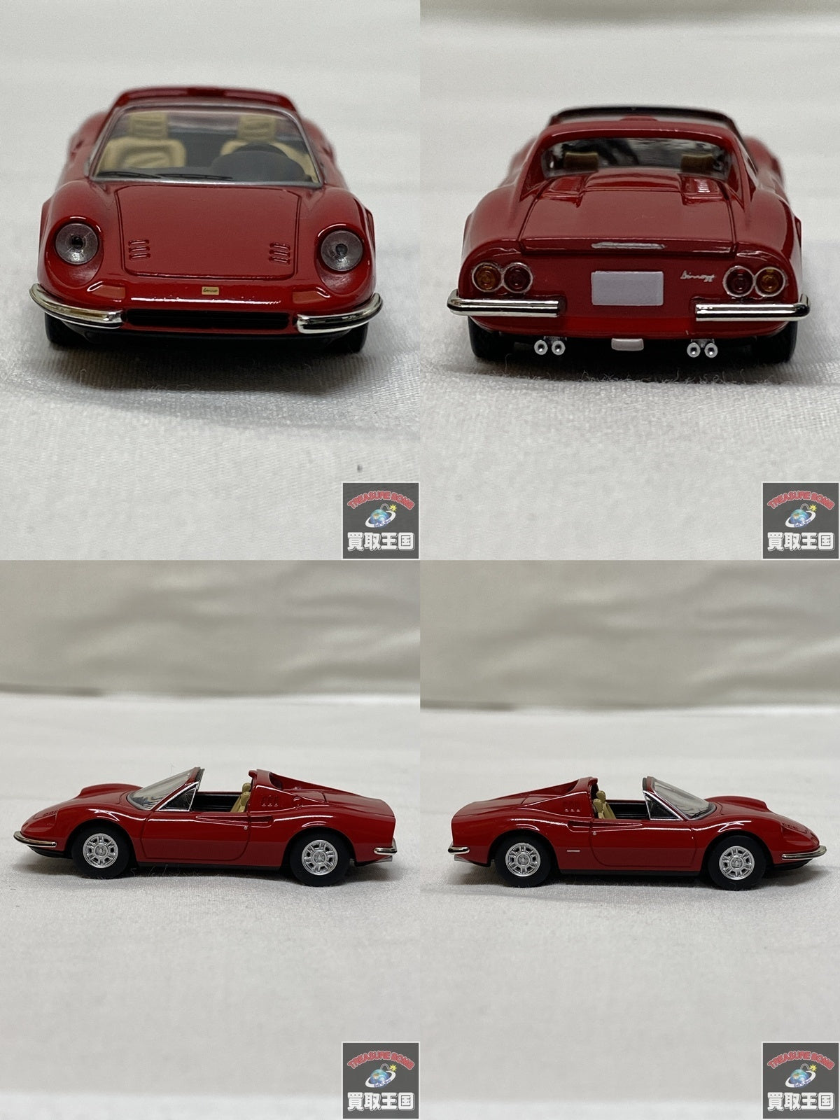 トミカ リミテッド フェラーリディーノ246GTS トミカ