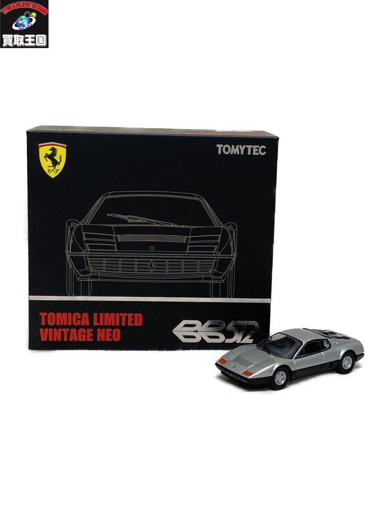 トミカリミテッド フェラーリBB512 トミカ