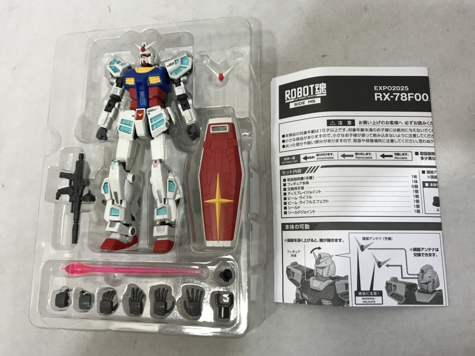 RX-78F00/Eガンダム EXPO2025 フィギュア/グッズ