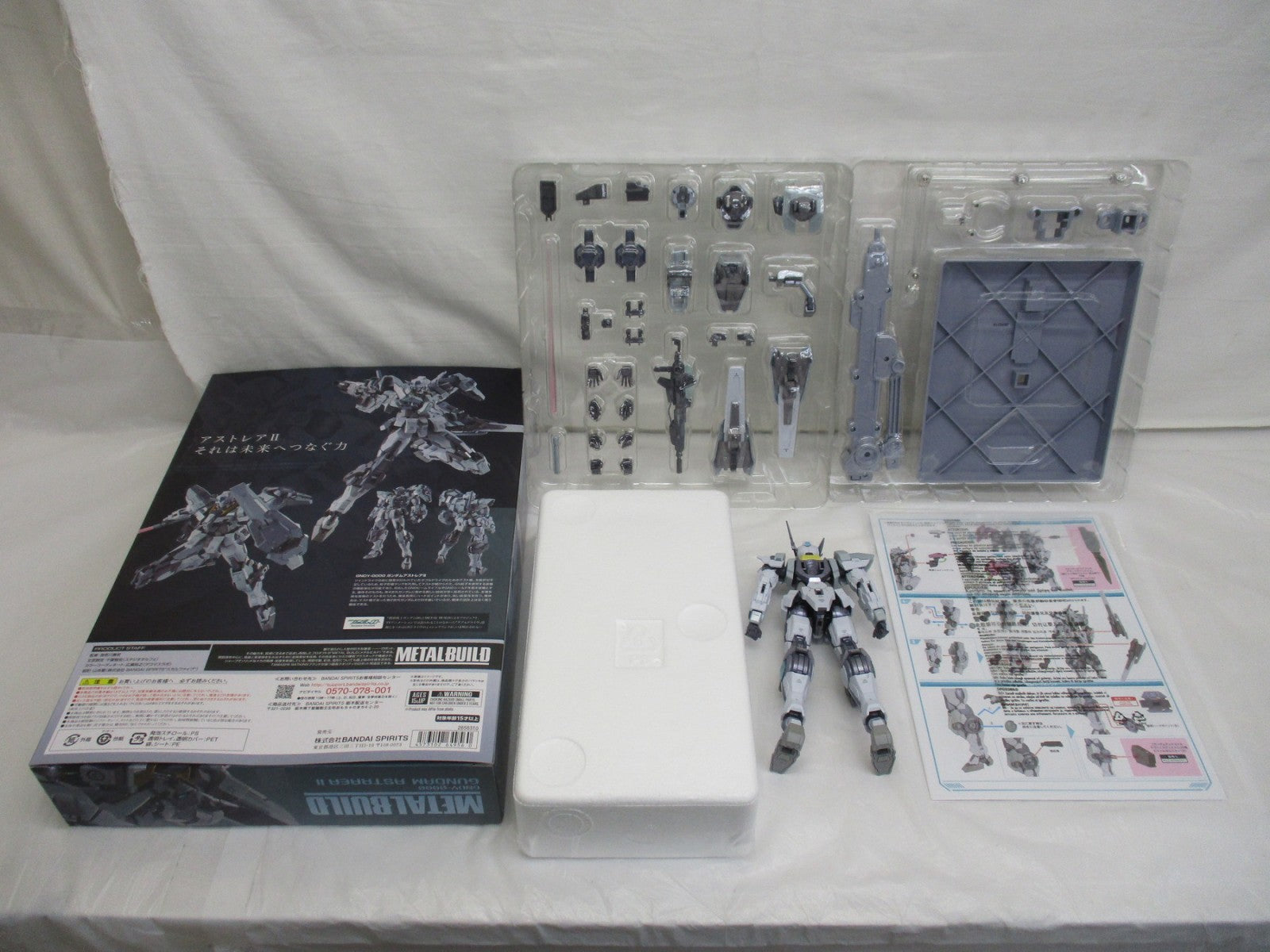 METAL BUILD ガンダムアストレアII フィギュア/グッズ