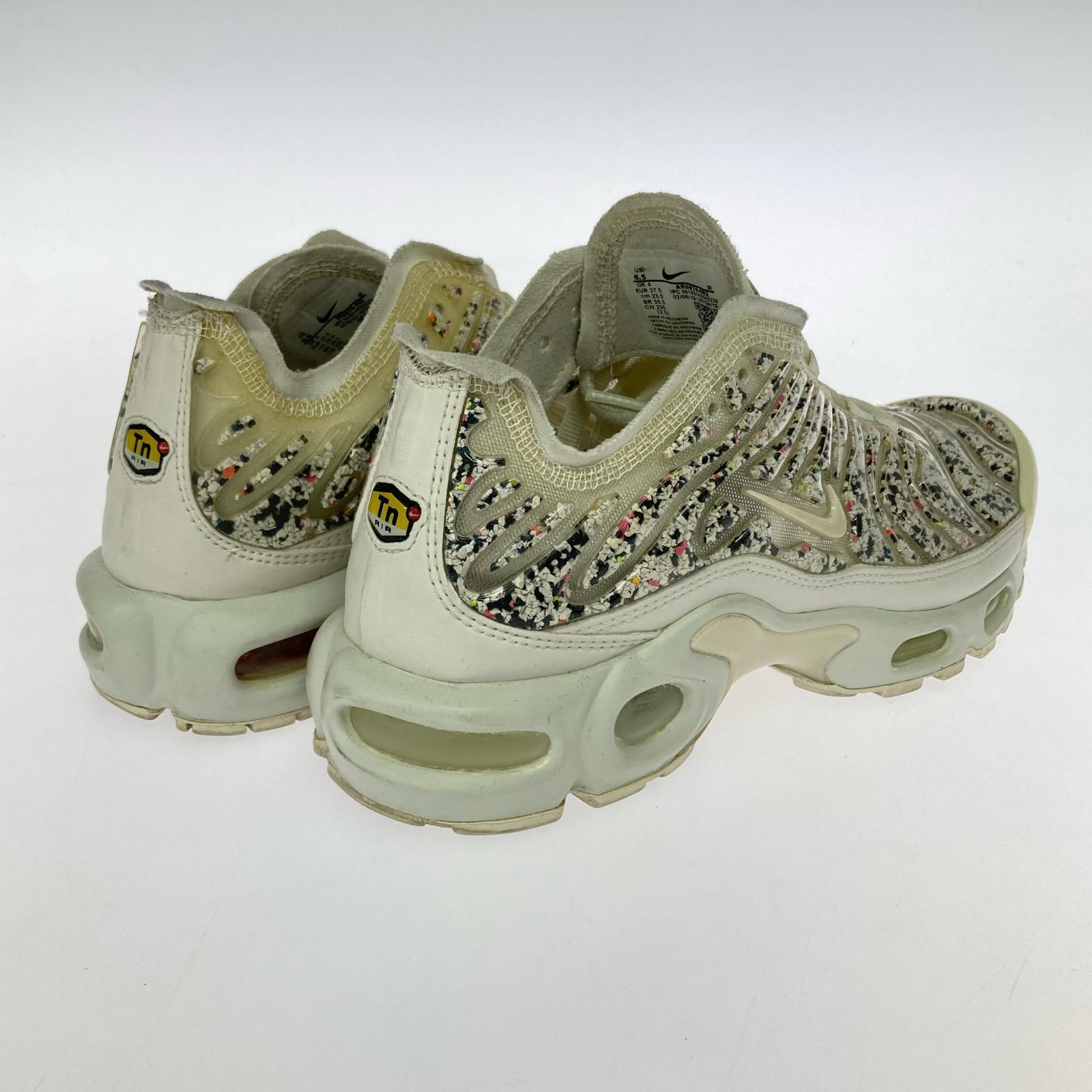 スニーカー Air max plus phantom silver 23.5cm 23.5cm (US5 1/2 UK5 EU37) ホワイト
