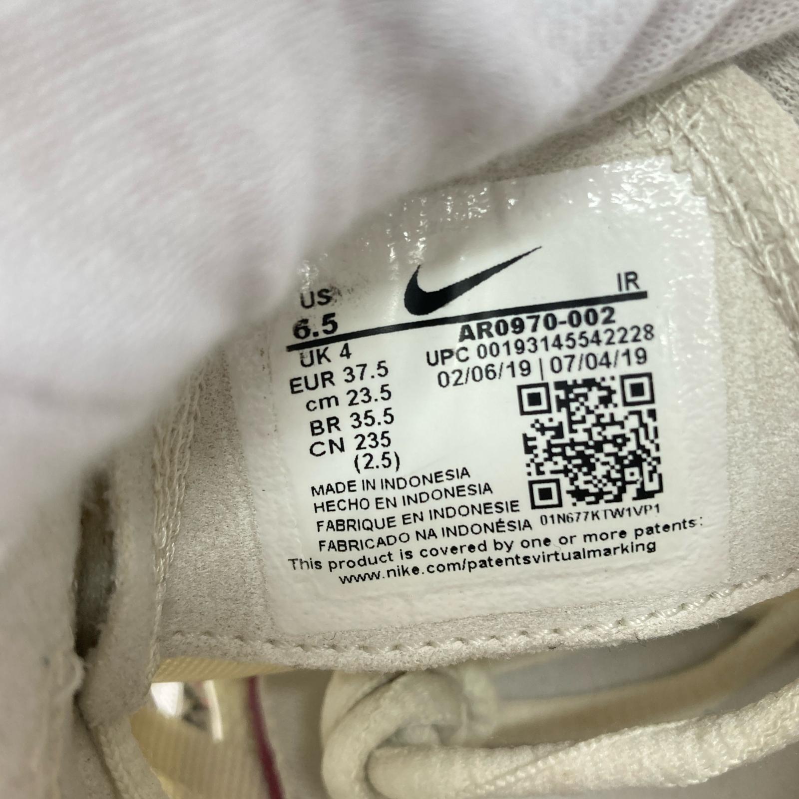 スニーカー Air max plus phantom silver 23.5cm 23.5cm (US5 1/2 UK5 EU37) ホワイト
