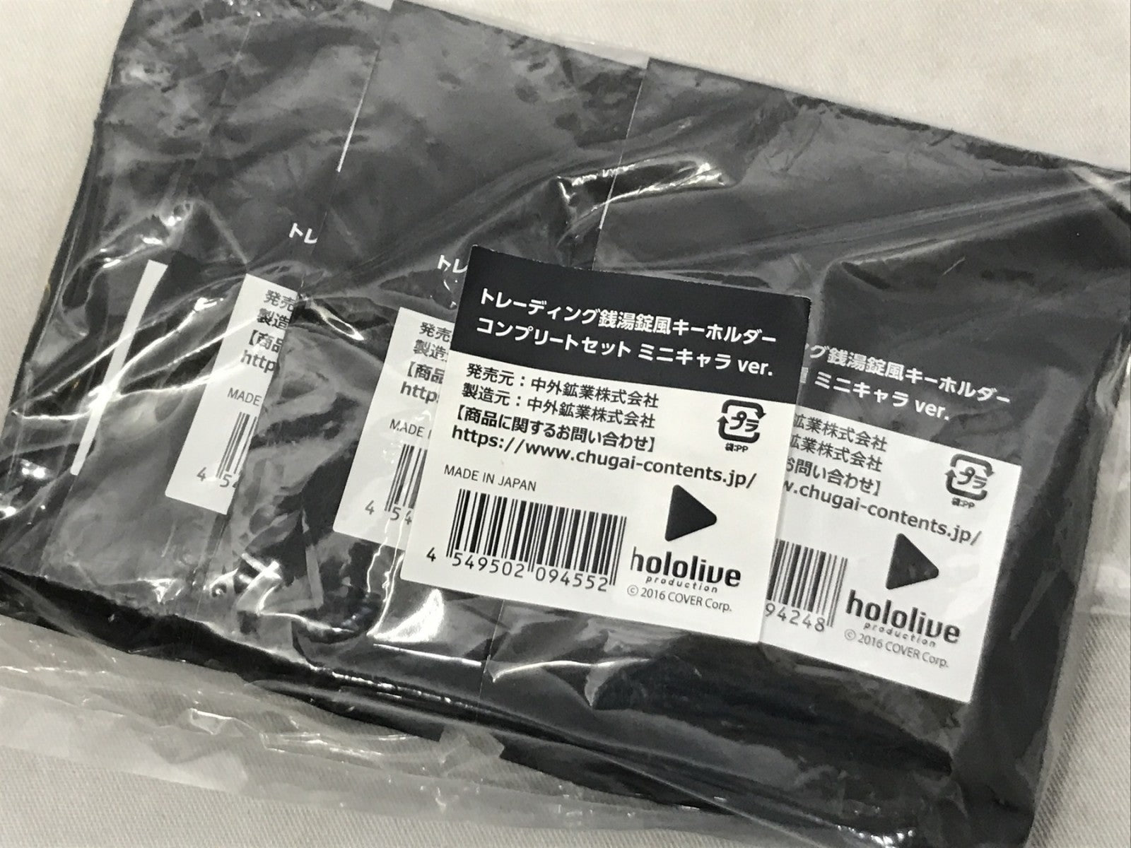 ホロライブ 極楽湯 3期生 グッズまとめ フィギュア/グッズ
