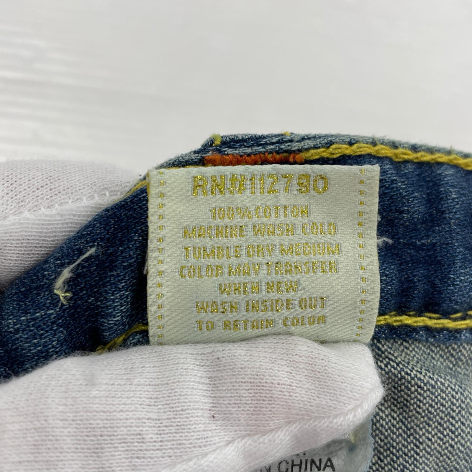 デニムパンツ TRUE RELIGION ブーツカットデニム(27)青 27 ブルー