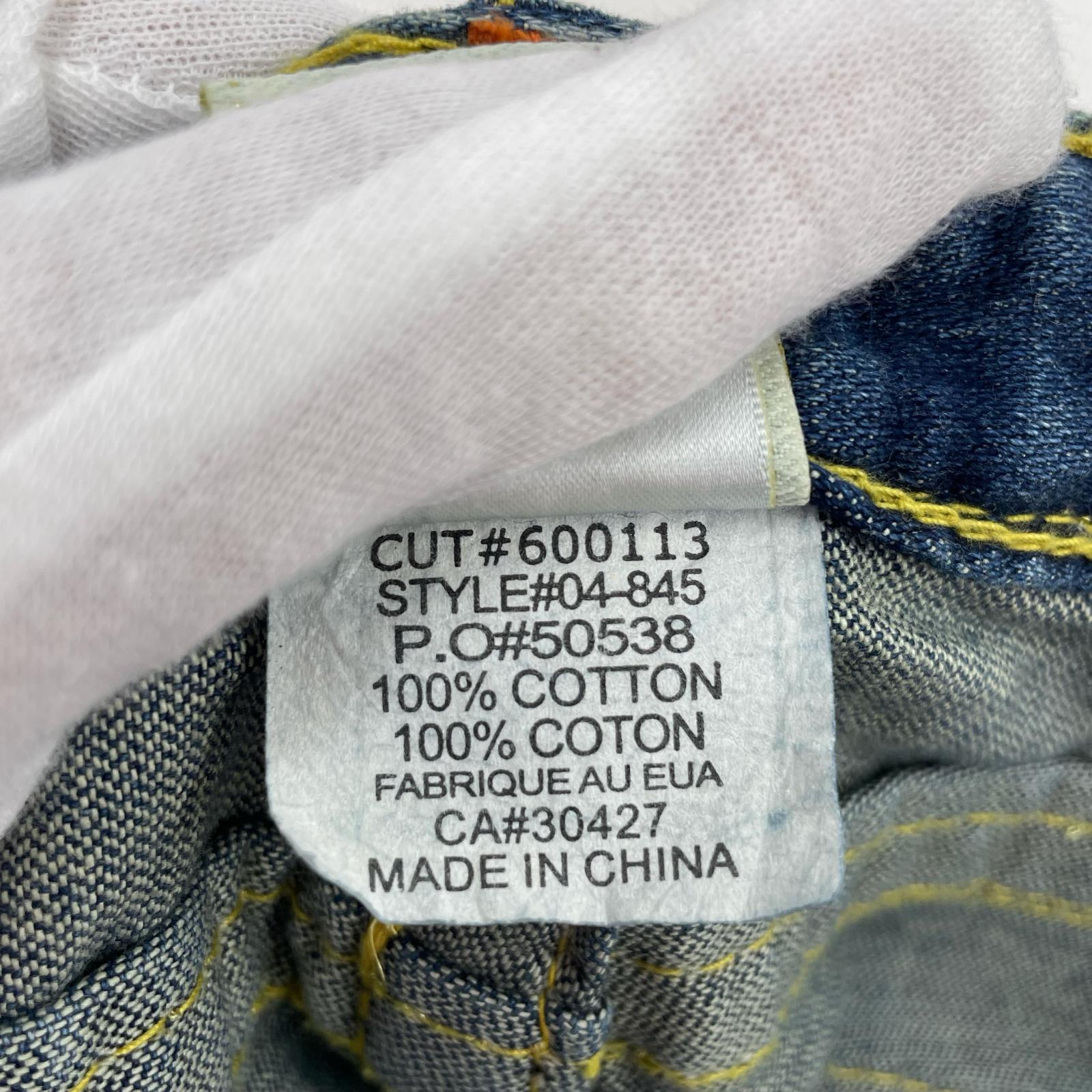 デニムパンツ TRUE RELIGION ブーツカットデニム(27)青 27 ブルー