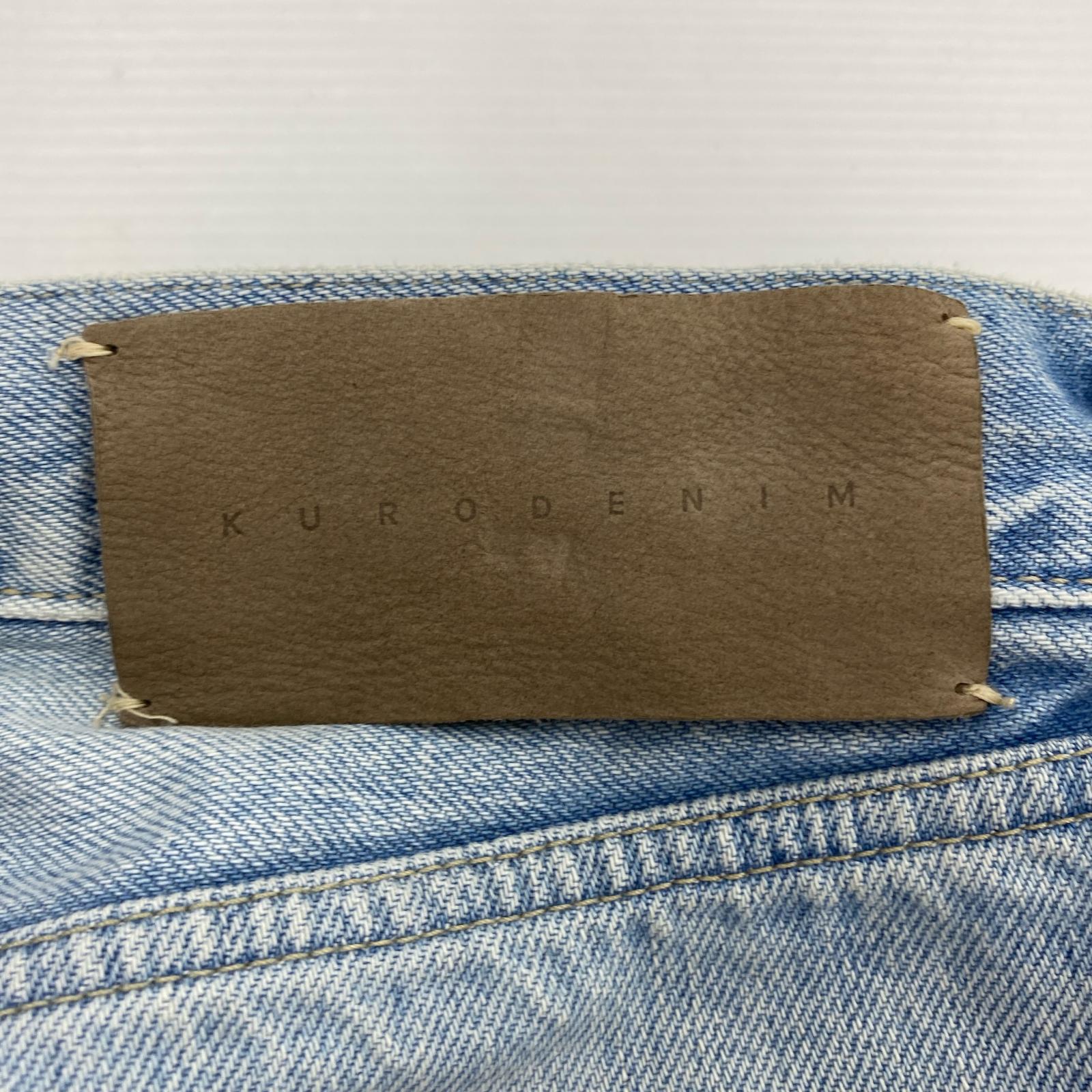 デニムパンツ KURODENIM ダメージデニム 27