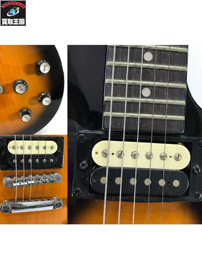 Epiphone Studio LT レスポール エレキギター ギター