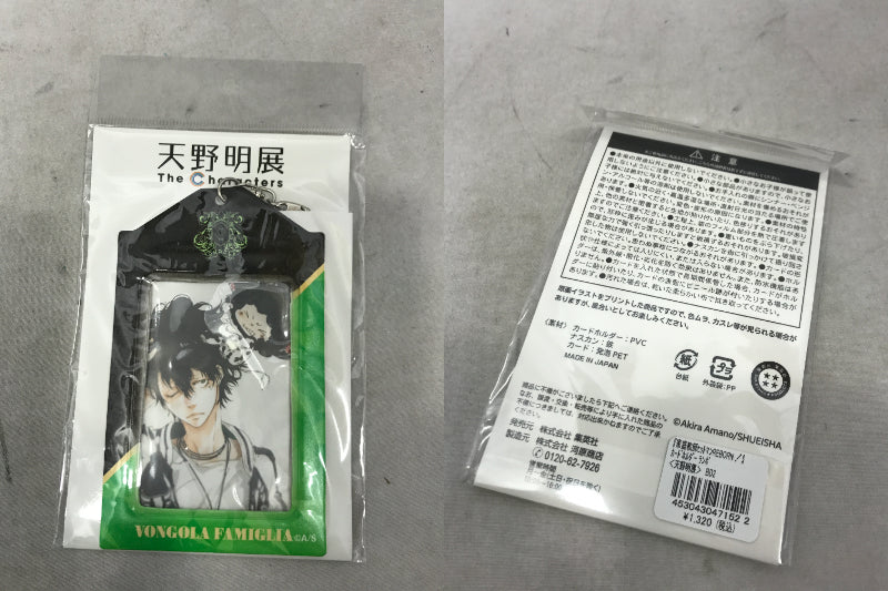 天野明展 カードホルダー フィギュア/グッズ