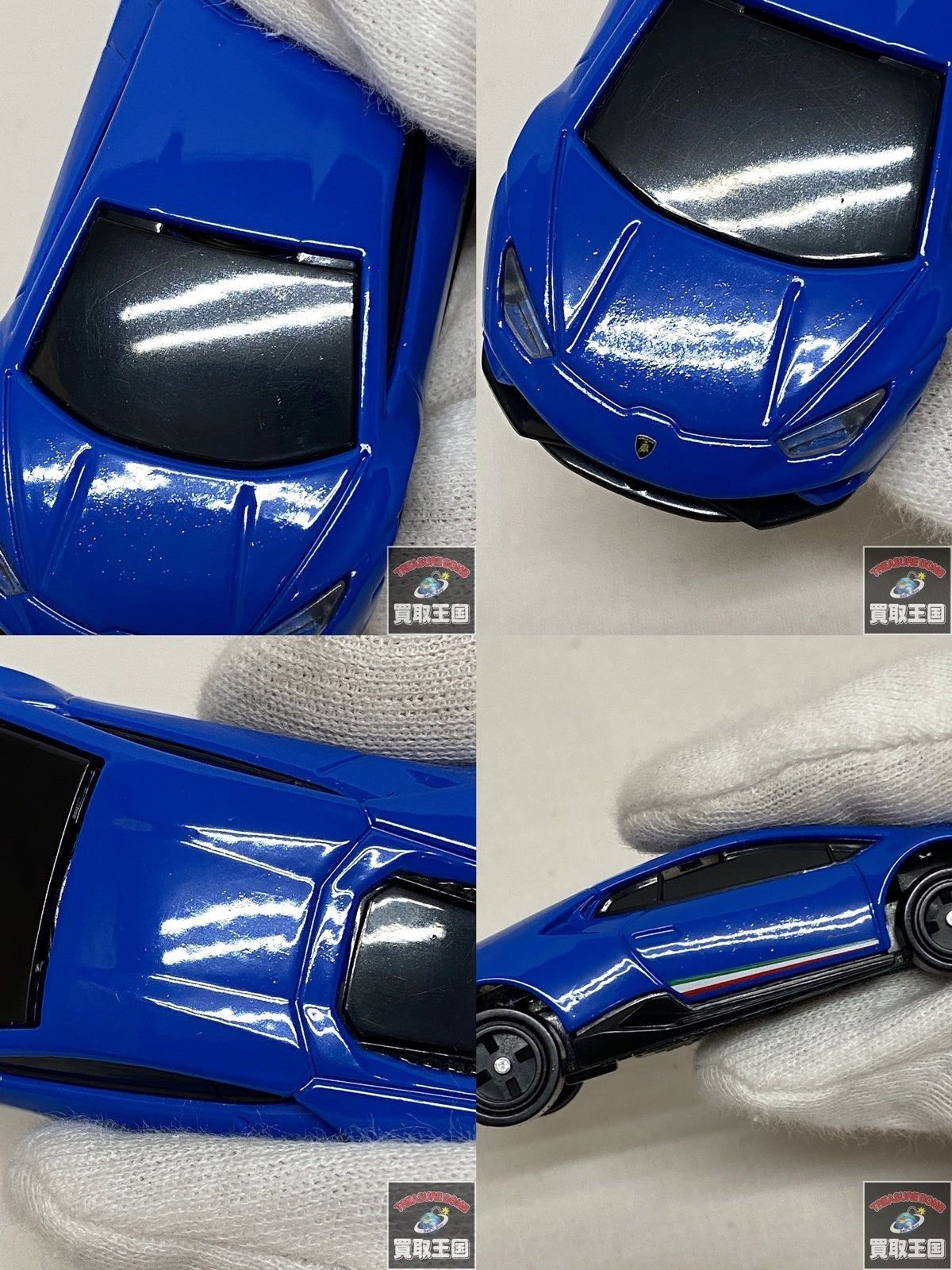 ライト&サウンド トミカ ランボルギーニ トミカ