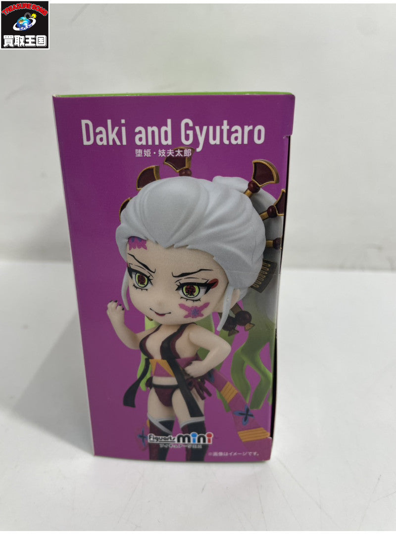 Figuarts mini 堕姫・妓夫太郎 フィギュア/グッズ
