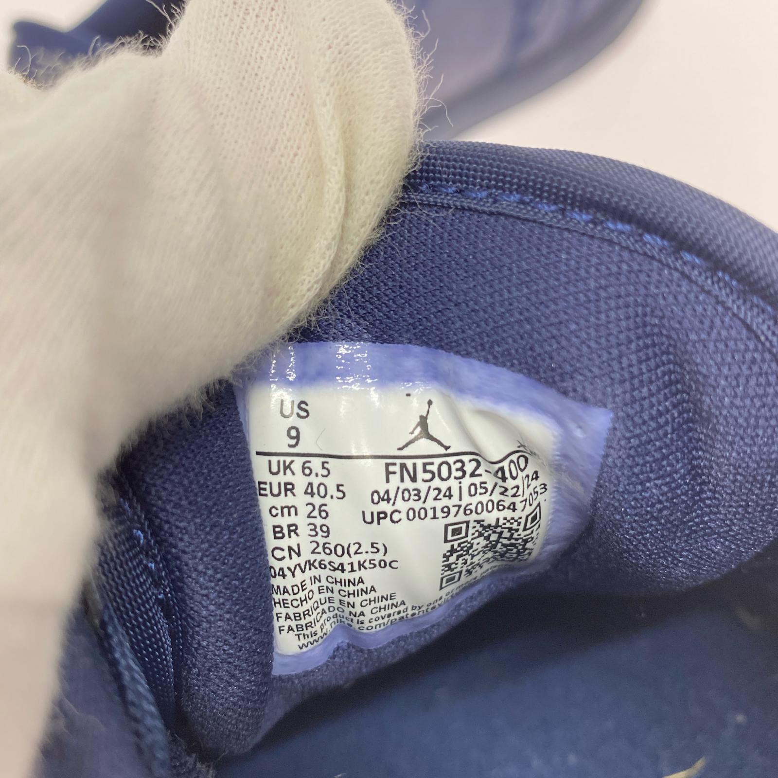スニーカー WMNS AIR JORDAN 1 LOW (26.0) 26cm (US8 UK7 1/2 EU42)
