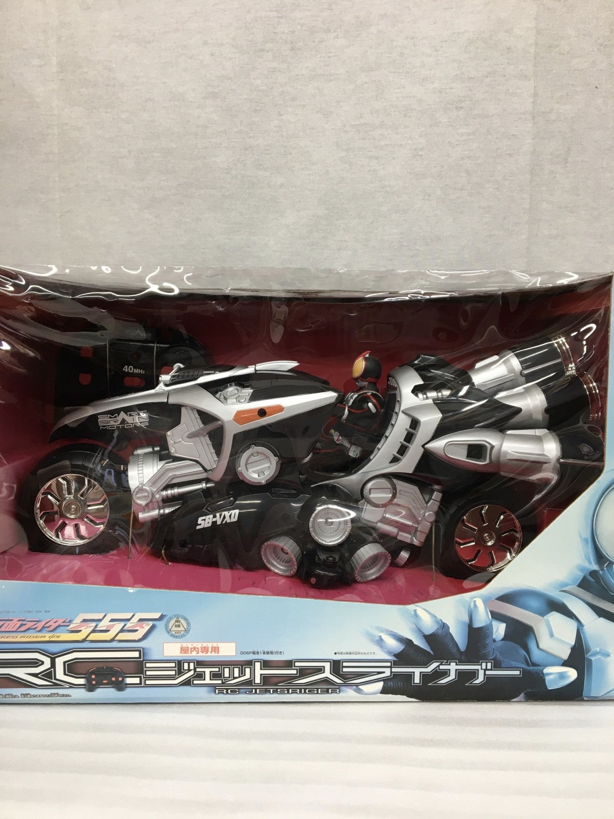仮面ライダー555 RC ジェットスライガー フィギュア/グッズ