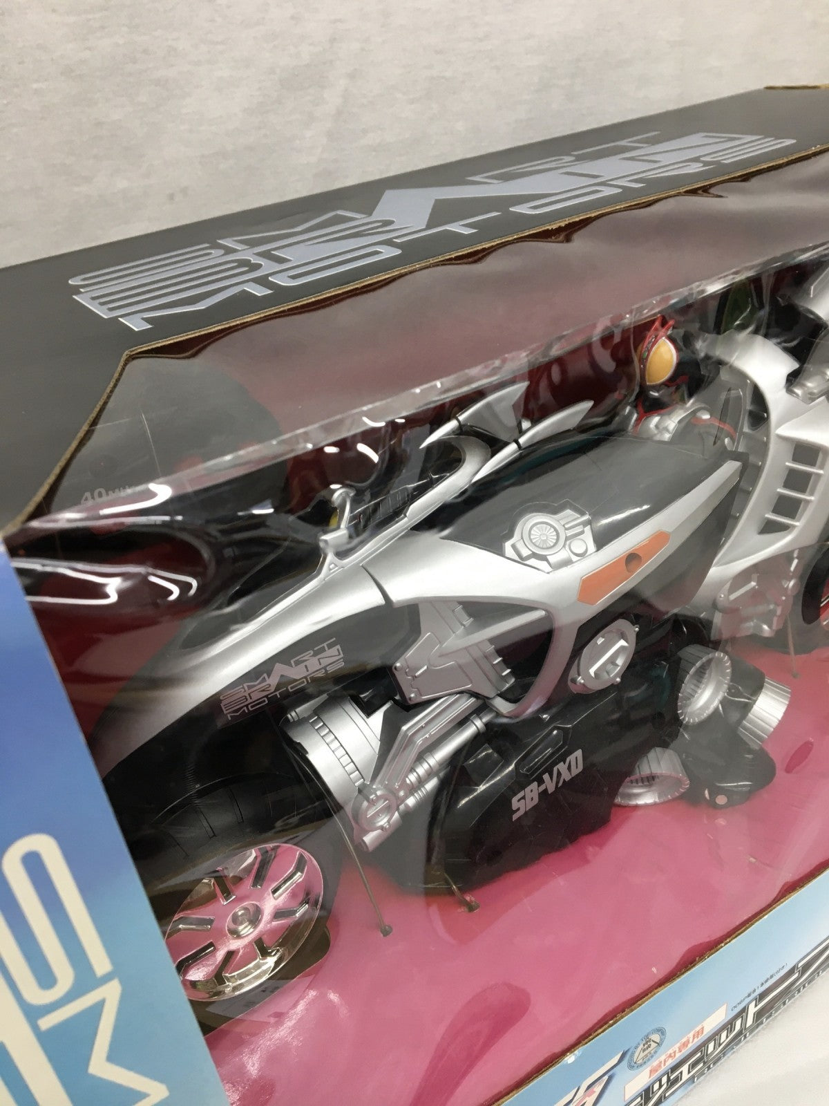 仮面ライダー555 RC ジェットスライガー フィギュア/グッズ