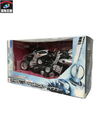 仮面ライダー555 RC ジェットスライガー フィギュア/グッズ
