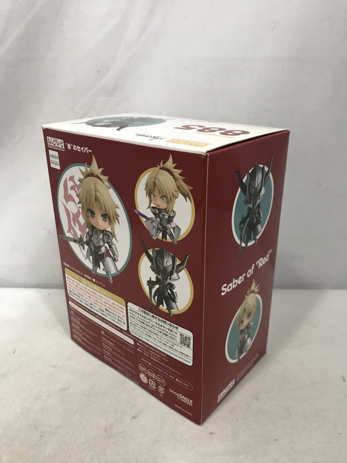 ねんどろいど 赤のセイバー フィギュア/グッズ