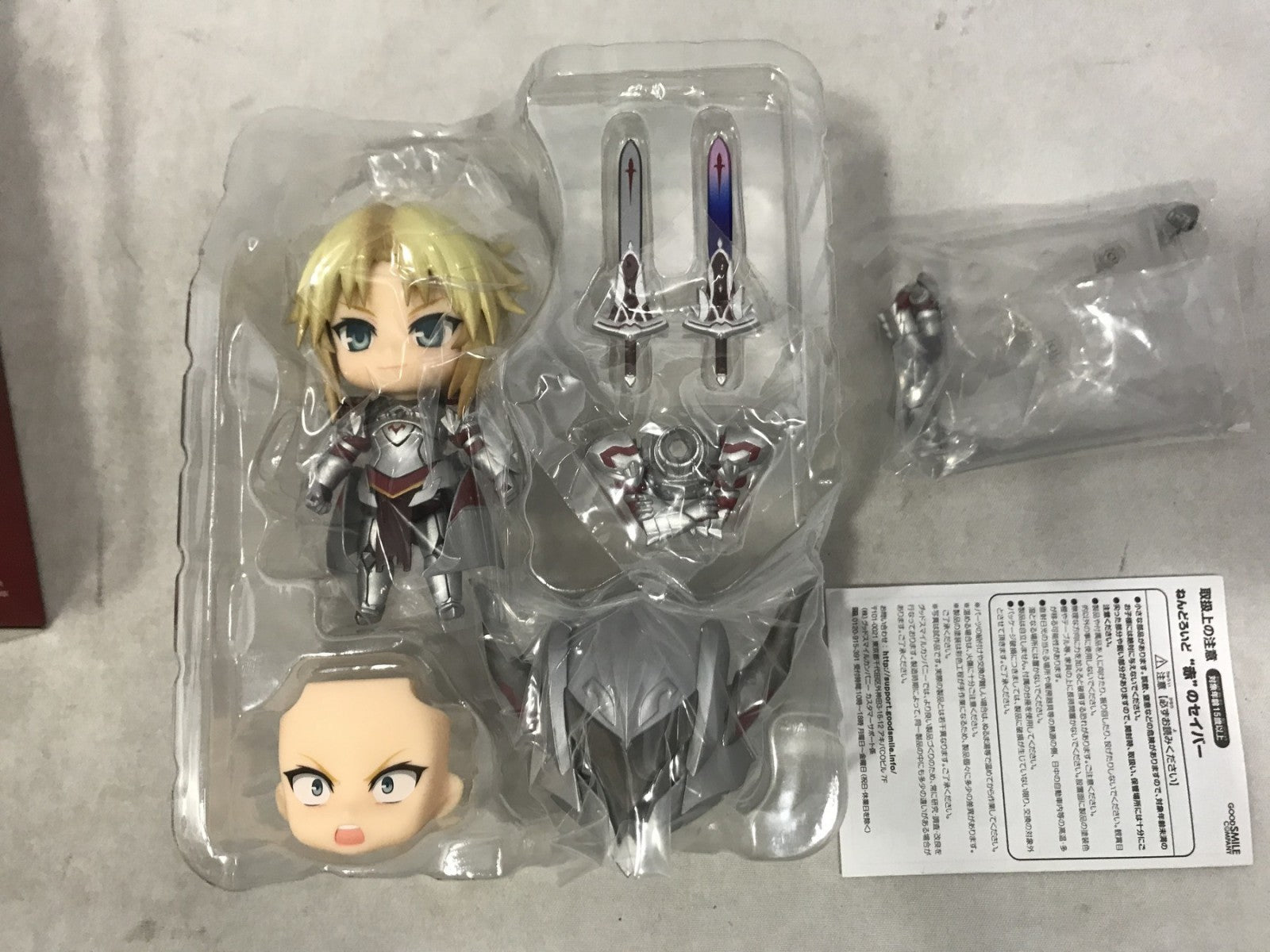 ねんどろいど 赤のセイバー フィギュア/グッズ