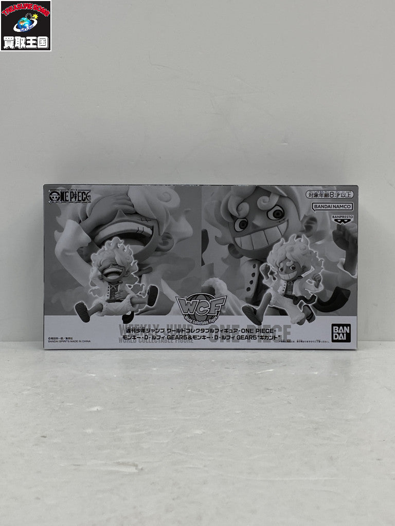 ジャンプ応募者限定WCF ニカ2体セット フィギュア/グッズ