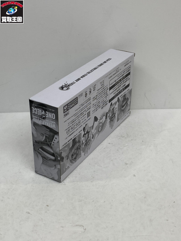 ジャンプ応募者限定WCF ニカ2体セット フィギュア/グッズ