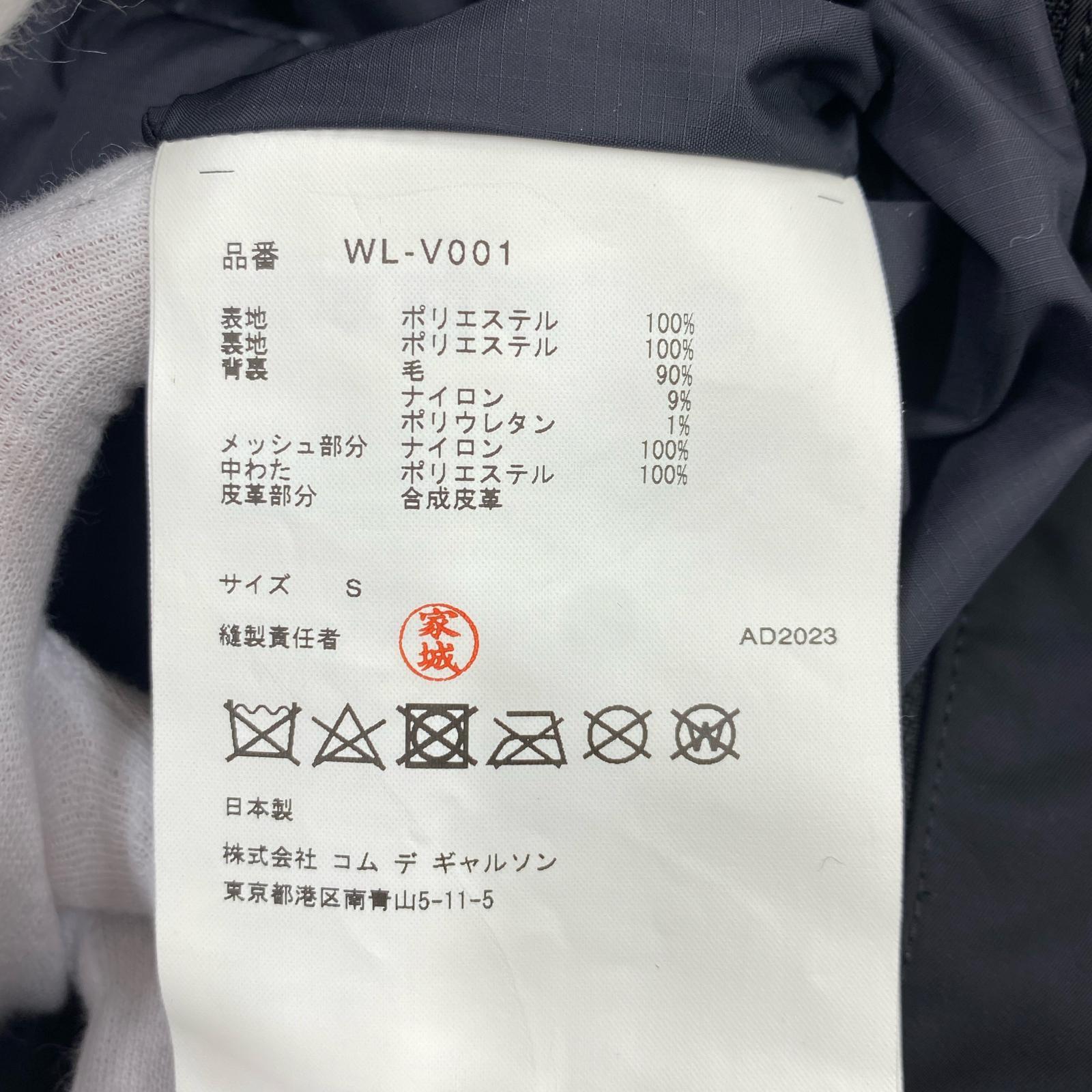 ジャケット AD2023 WL-V001 S ブラック